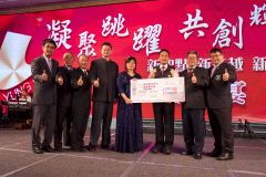 107.3.7春酒捐贈