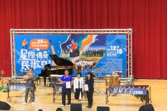 108.12.15星星兒-星際傳奇民歌四起音樂會