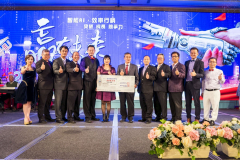 108.3.7春酒捐贈