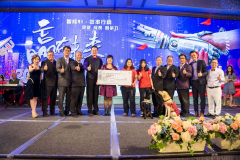 108.3.7春酒捐贈