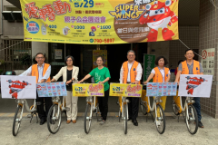 110.04.19創世基金會-讓愛轉動幫助植物人安養活動