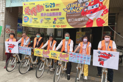 110.04.19創世基金會-讓愛轉動幫助植物人安養活動