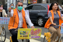 110.04.19創世基金會-讓愛轉動幫助植物人安養活動