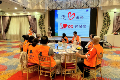 110.10.15第二屆第三次會員大會暨第二屆第五次理監事聯席會