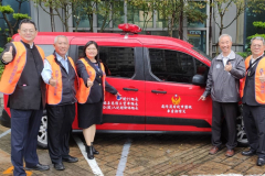 110.11.22永旭11號桃園市政府消防局災情勘查車捐贈儀式