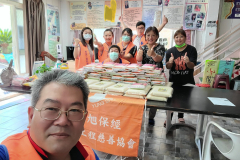 111.07.24捐贈高雄市原住民婦女永續發展協會(那瑪夏女窩)-白米108公斤