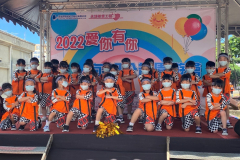 111.07.31愛你有你永旭愛心園遊會