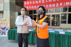 111.08.30永旭14號台南市政府消防局災情勘查車捐贈儀式