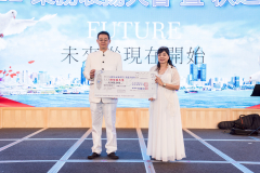 111.09.05秋之饗宴捐贈