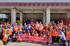 111.10.19永旭15號南投縣政府消防局災情勘查車捐贈儀式