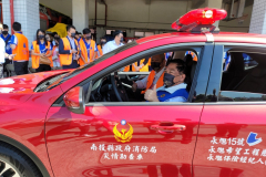 111.10.19永旭15號南投縣政府消防局災情勘查車捐贈儀式