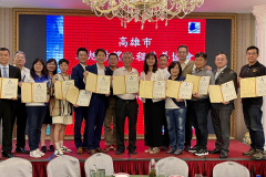 111.10.28第三屆第一次會員大會暨第三屆第一次理監事聯席會