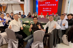 111.10.28第三屆第一次會員大會暨第三屆第一次理監事聯席會