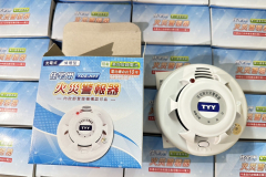 112.03.13高雄市政府消防局橋頭分隊住警器(500個)捐贈儀式