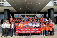 112.03.24永旭16號高雄市政府消防局消防警備車捐贈儀式