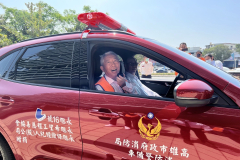 112.03.24永旭16號高雄市政府消防局消防警備車捐贈儀式