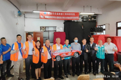 112.05.24永旭18號宜蘭縣消防局災情勘查車捐贈儀式