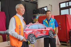 112.05.24永旭18號宜蘭縣消防局災情勘查車捐贈儀式