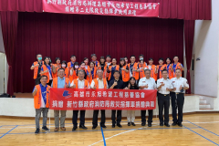 112.07.14永旭19號新竹縣政府消防局救災指揮車捐贈儀式