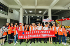 112.10.06永旭20號高雄市政府消防局救災指揮車捐贈儀式
