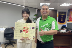 113.06.27捐贈清華大學林思妙同學獎助學金
