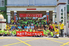 113.07.05休休杉林小樹夏令營