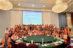 1141023第四屆第一次會員大會暨理監事改選會