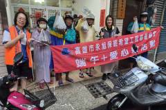 1150612端午節愛心粽活動
